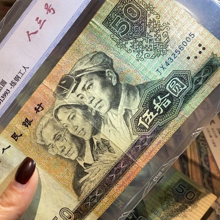 闪购链接888888888881