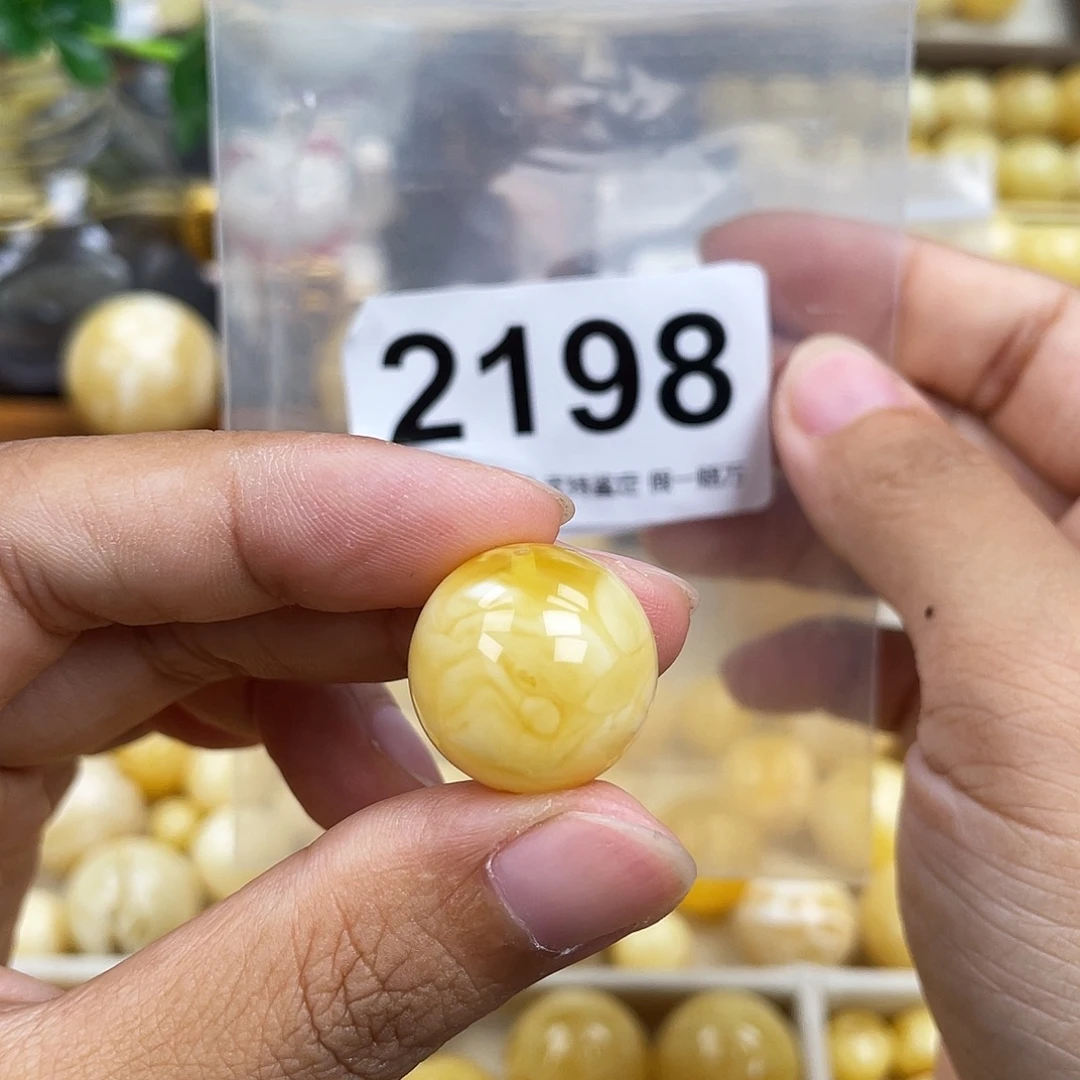 琥珀未镶嵌珠宝奇石18.3