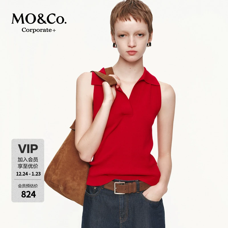 【C+系列】MOCO针织衫2025秋新品智性轻薄绵羊毛混纺MBE3SWT027