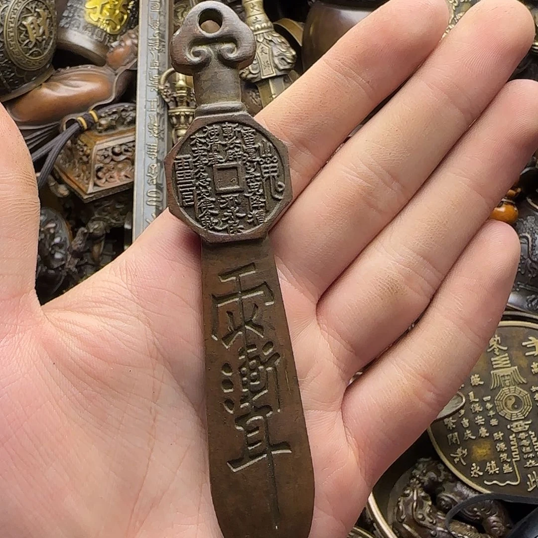 铜铜铜铜铜铜铜铜铜