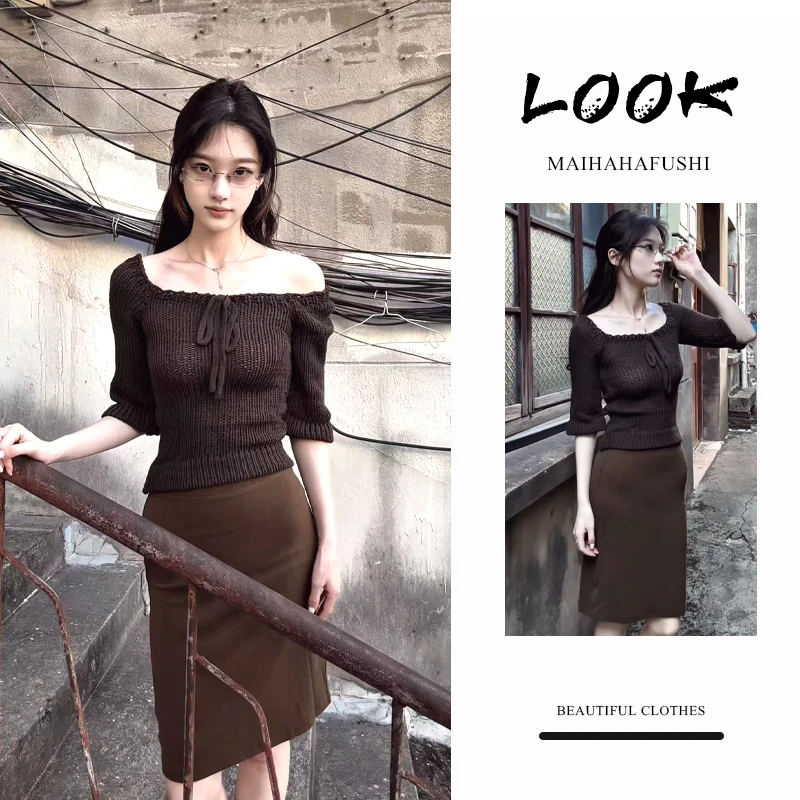 秋季温柔系穿搭女2025新款韩版气质复古棕色针织衫半身裙两件套