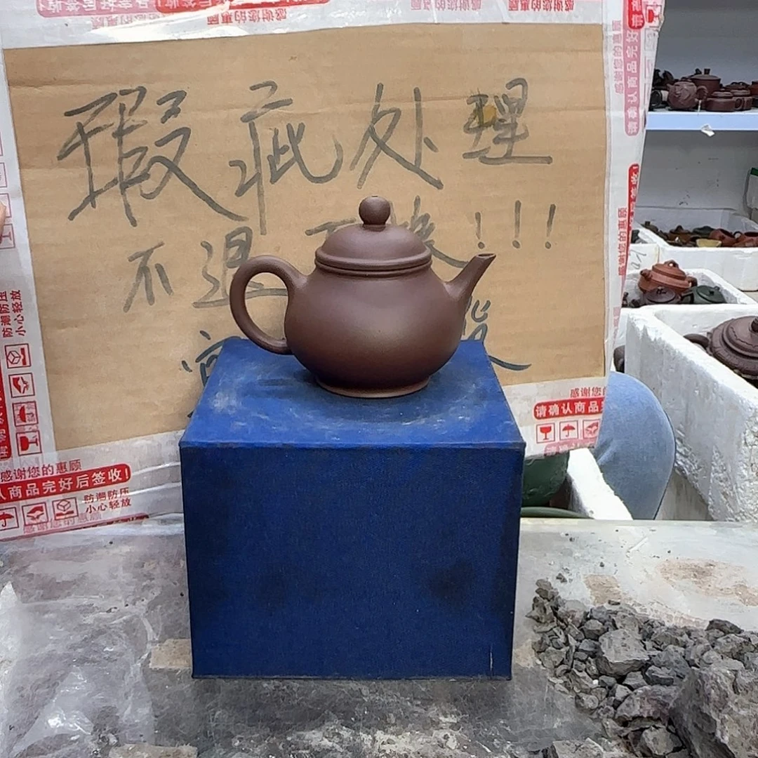 茶壶紫砂宜兴紫砂壶瑕疵处理