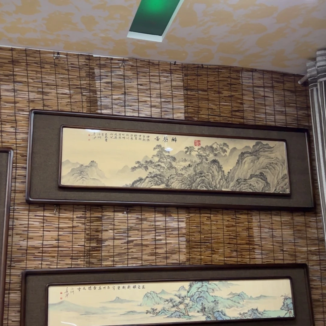 平***仁国画亲笔手绘作品