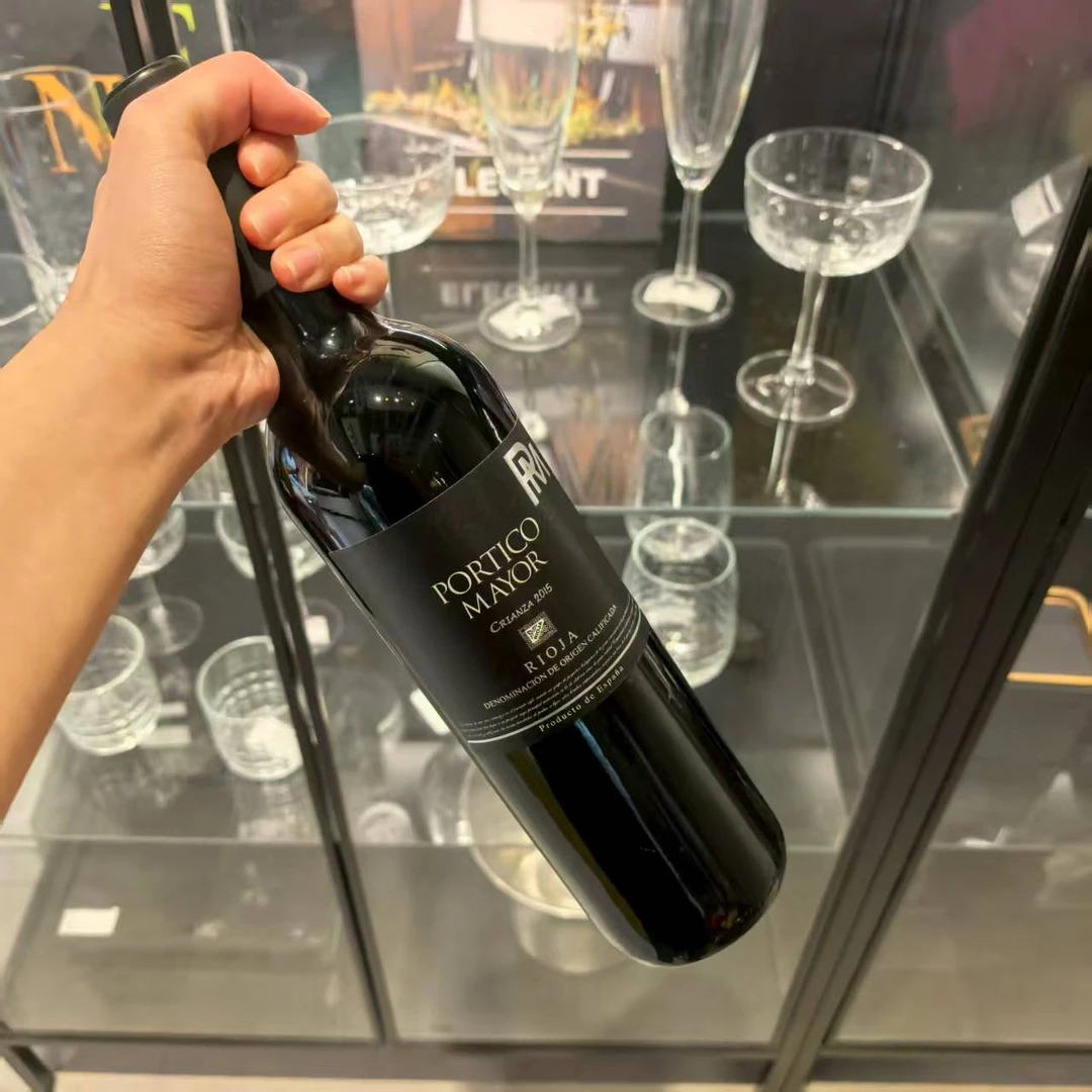 【西班牙里奥哈】博迪陈酿干红葡萄酒14.5%vol原瓶进口官方正品