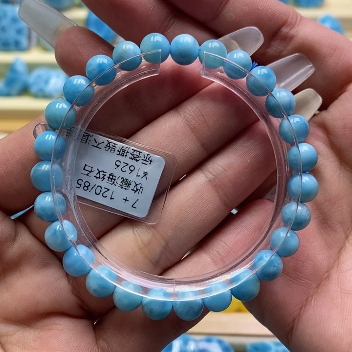 针钠钙石（海纹石）未镶嵌手链