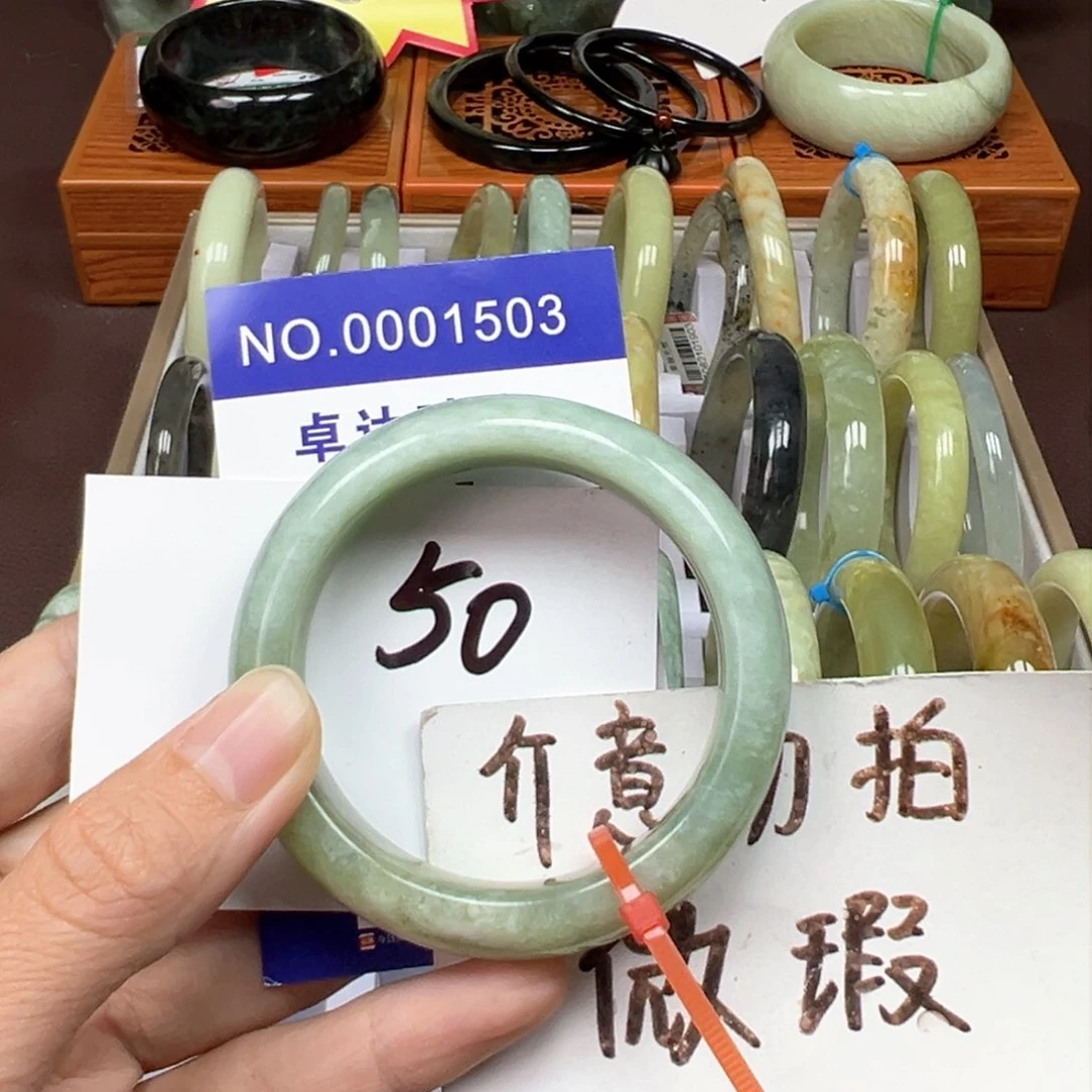 未镶嵌蛇纹石玉手镯