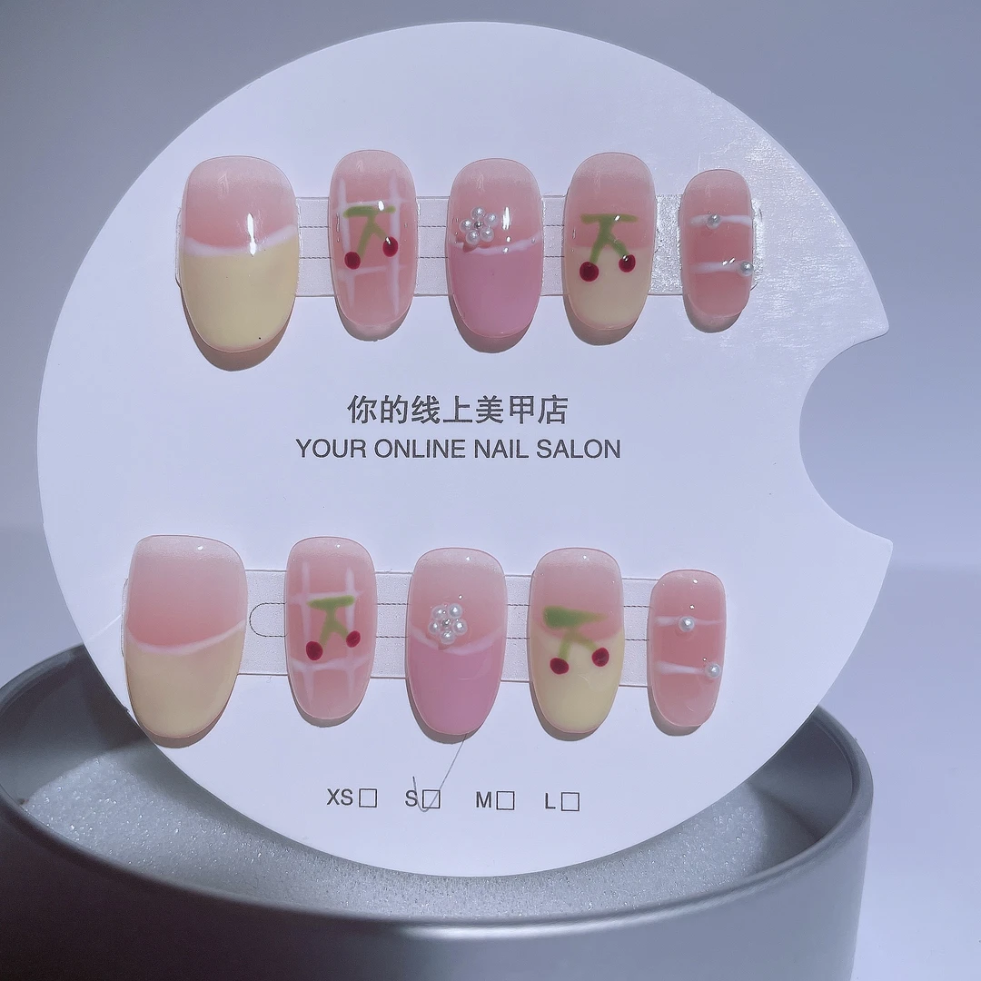 A02【法式小樱桃】超仙法式ins高级樱桃精致清新显白美甲手工穿戴甲