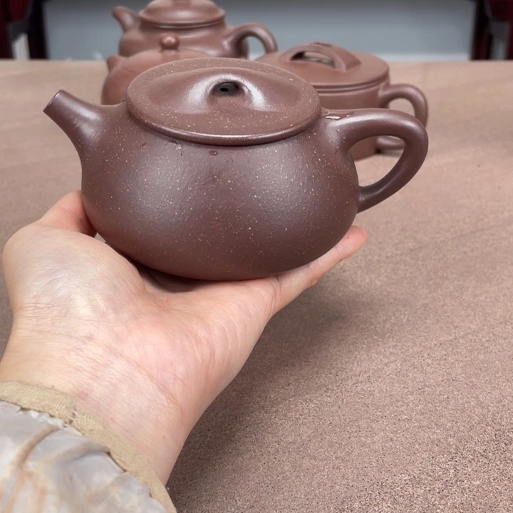 茶壶底槽青石瓢240毫升