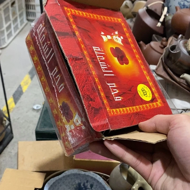 瓷片你要知道什么时候才发现这几款
