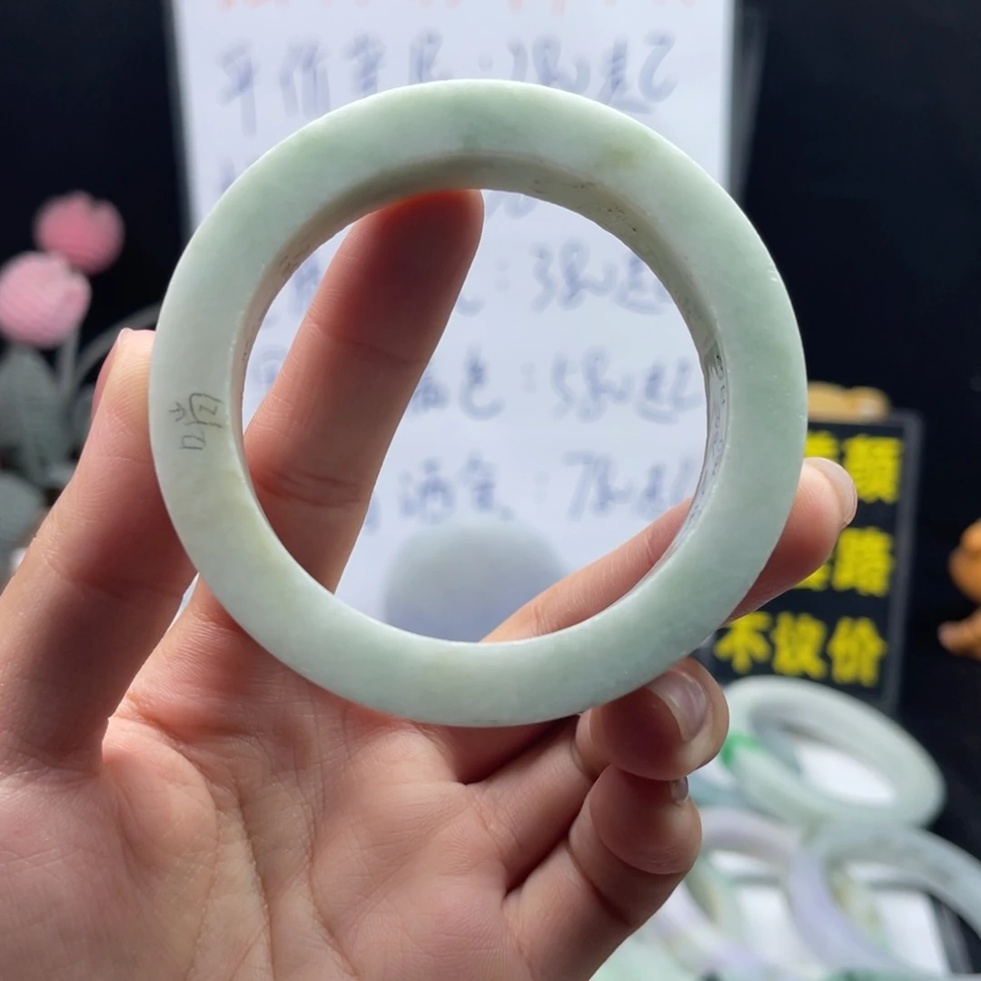 定制翡翠未镶嵌58/60