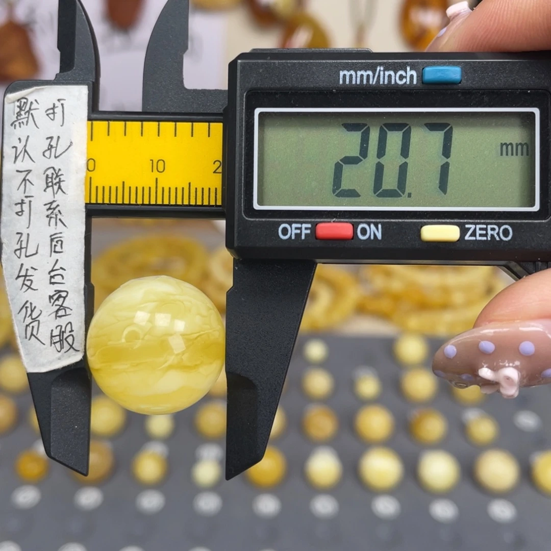 蜜蜡未镶嵌裸石134