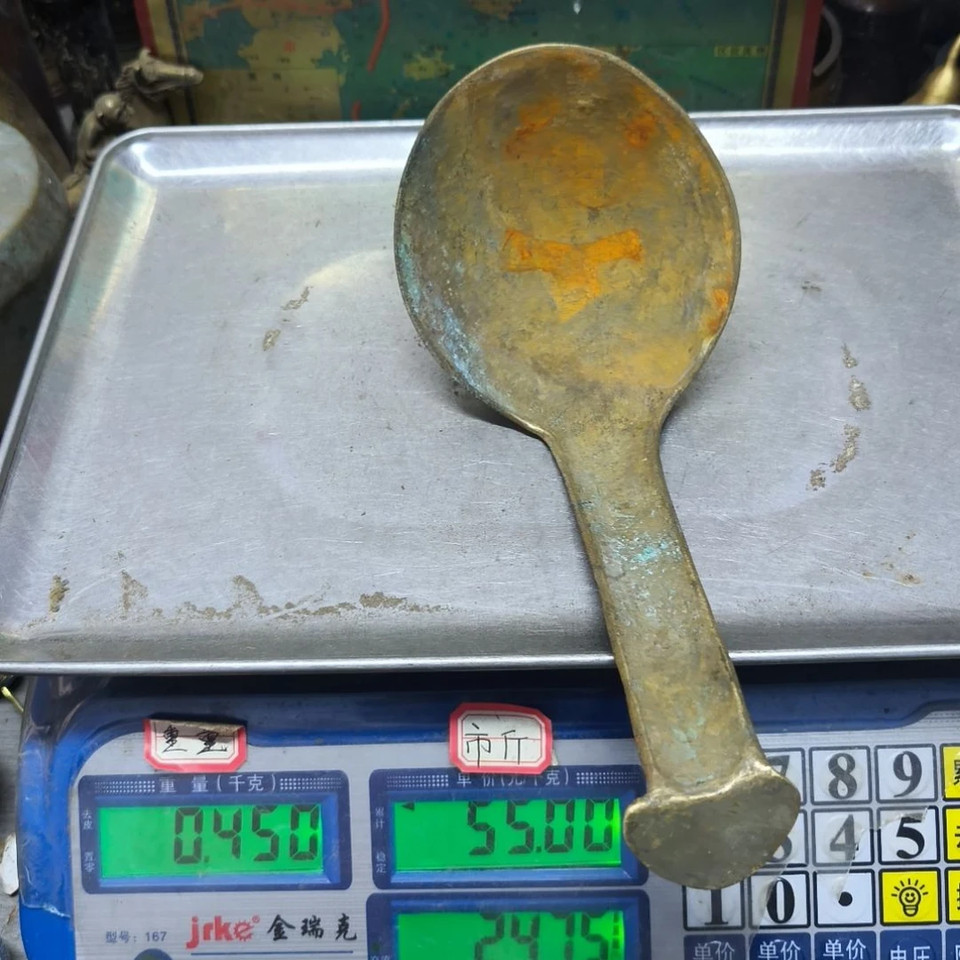 星***月铜器248888888888888880