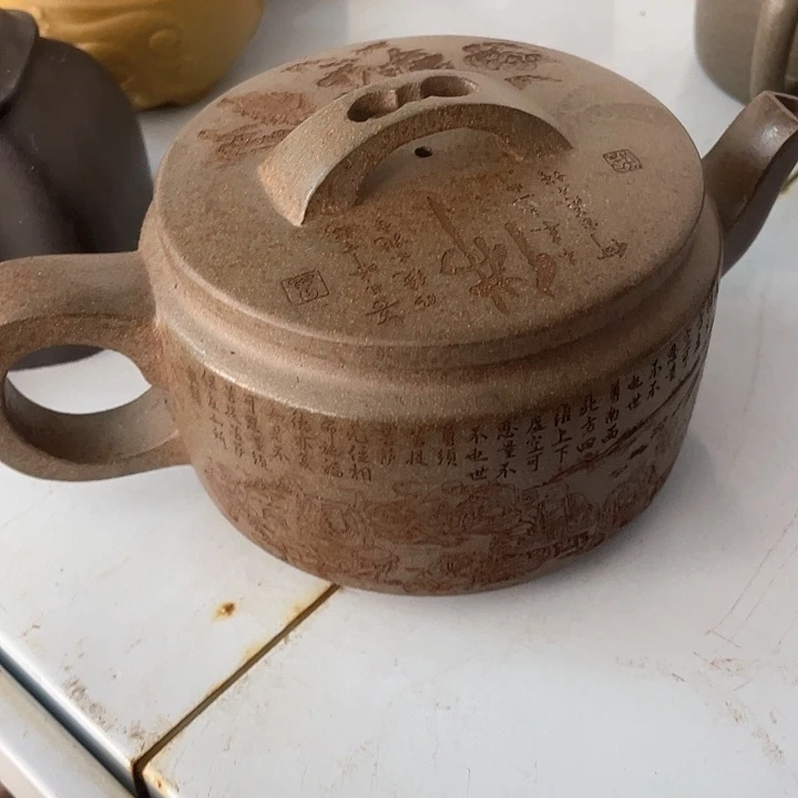 紫砂茶壶正品一把