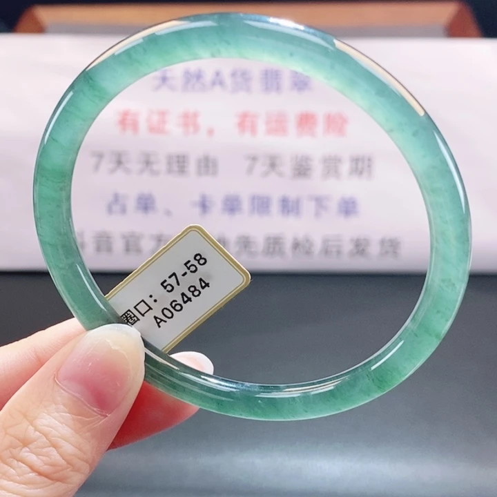 翡翠未镶嵌手镯翡翠手镯148