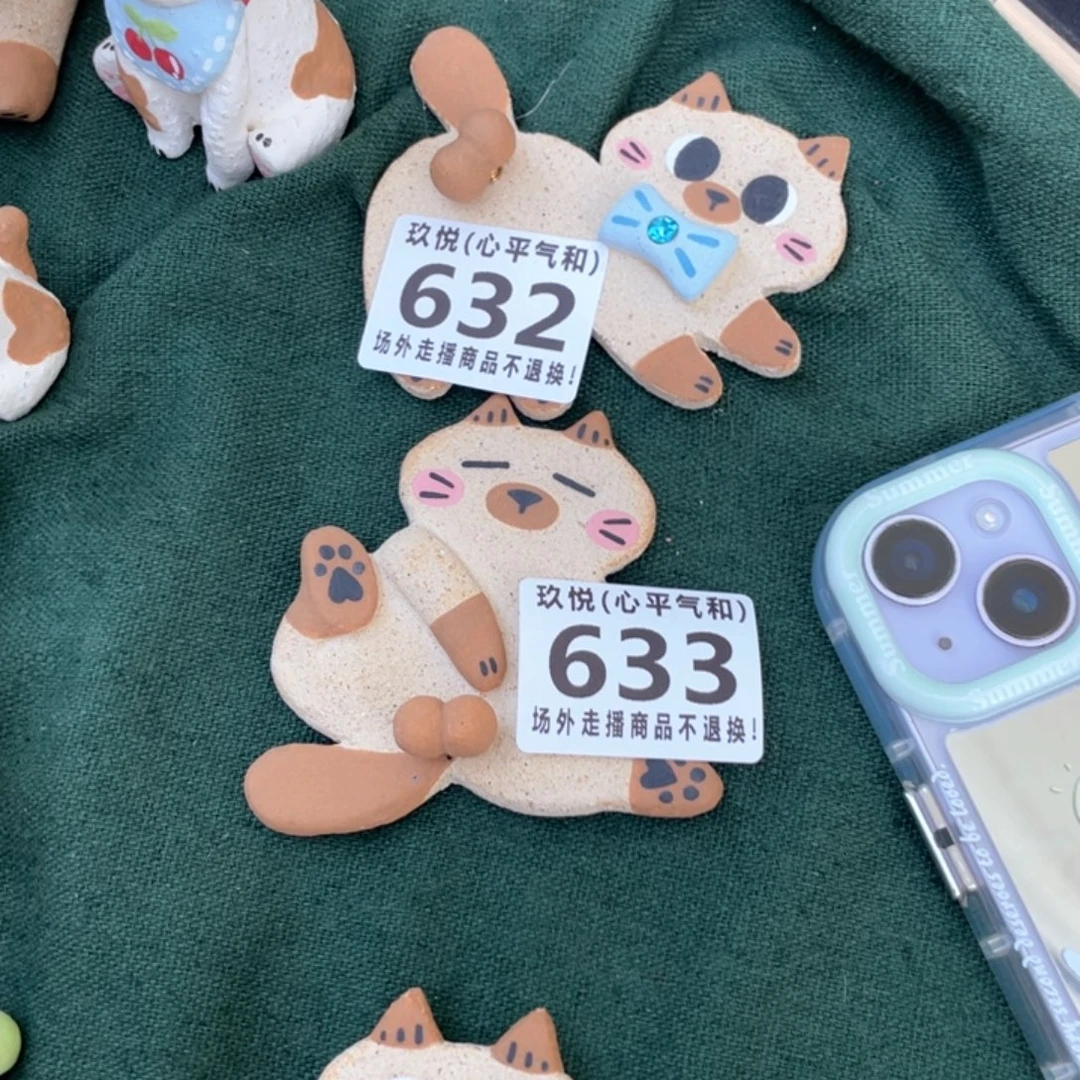 V****陶瓷哈哈哈哈哈哈哈哈哈