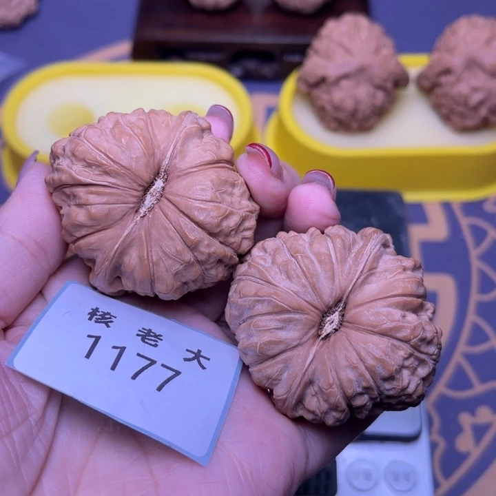 R***限文玩核桃把件南瓜45.1177 54克