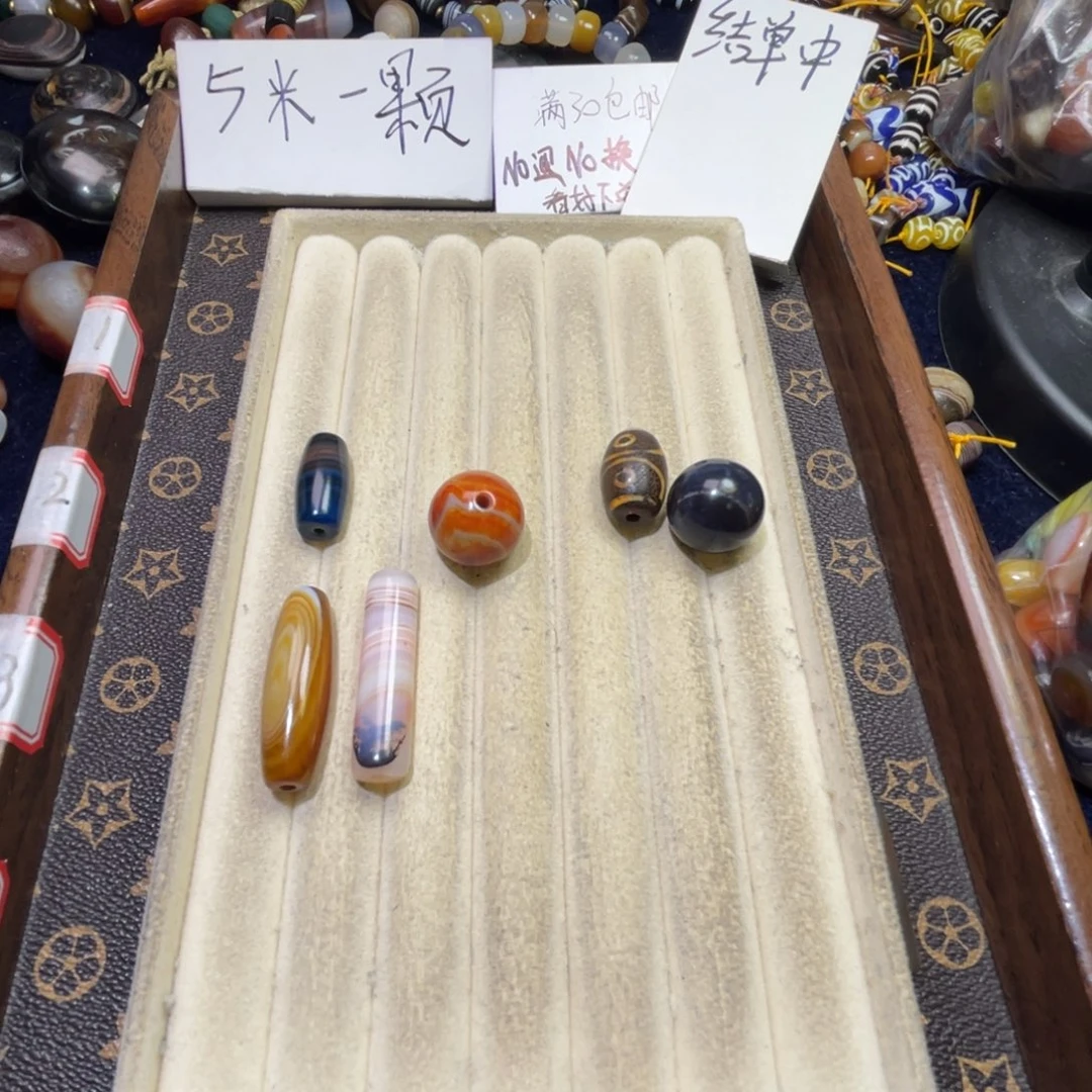石***悦玛瑙/玉髓未镶嵌珠宝半成品