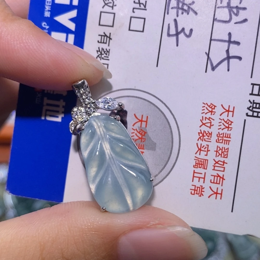 翡翠未镶嵌颈饰天然