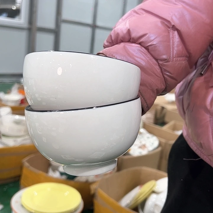 新骨瓷4.5英寸8只装