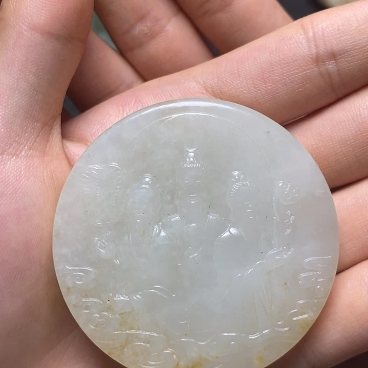 和田玉未镶嵌挂件