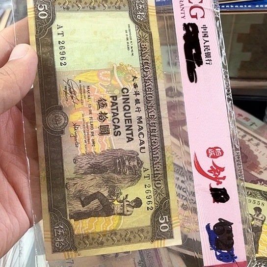 飞***狐老东西老东西一张一张962