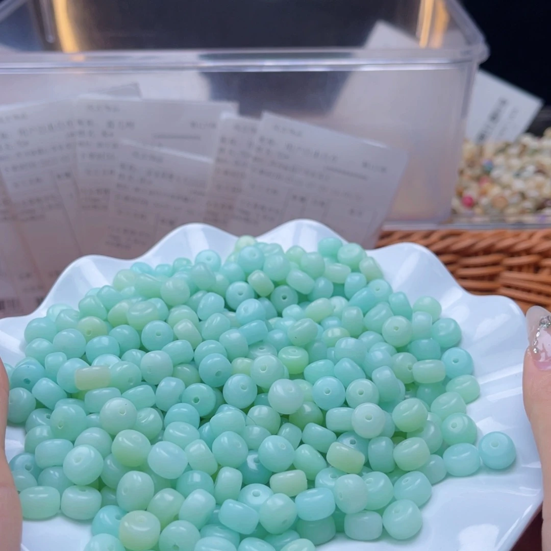 白玉菩提吊坠c10mm/55颗冰岛蓝药片