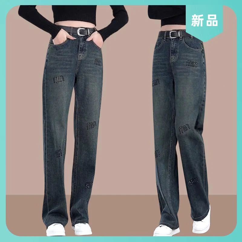 加绒窄版宽松牛仔裤女2025春秋新款女士高腰直筒裤镶钻气质阔腿裤