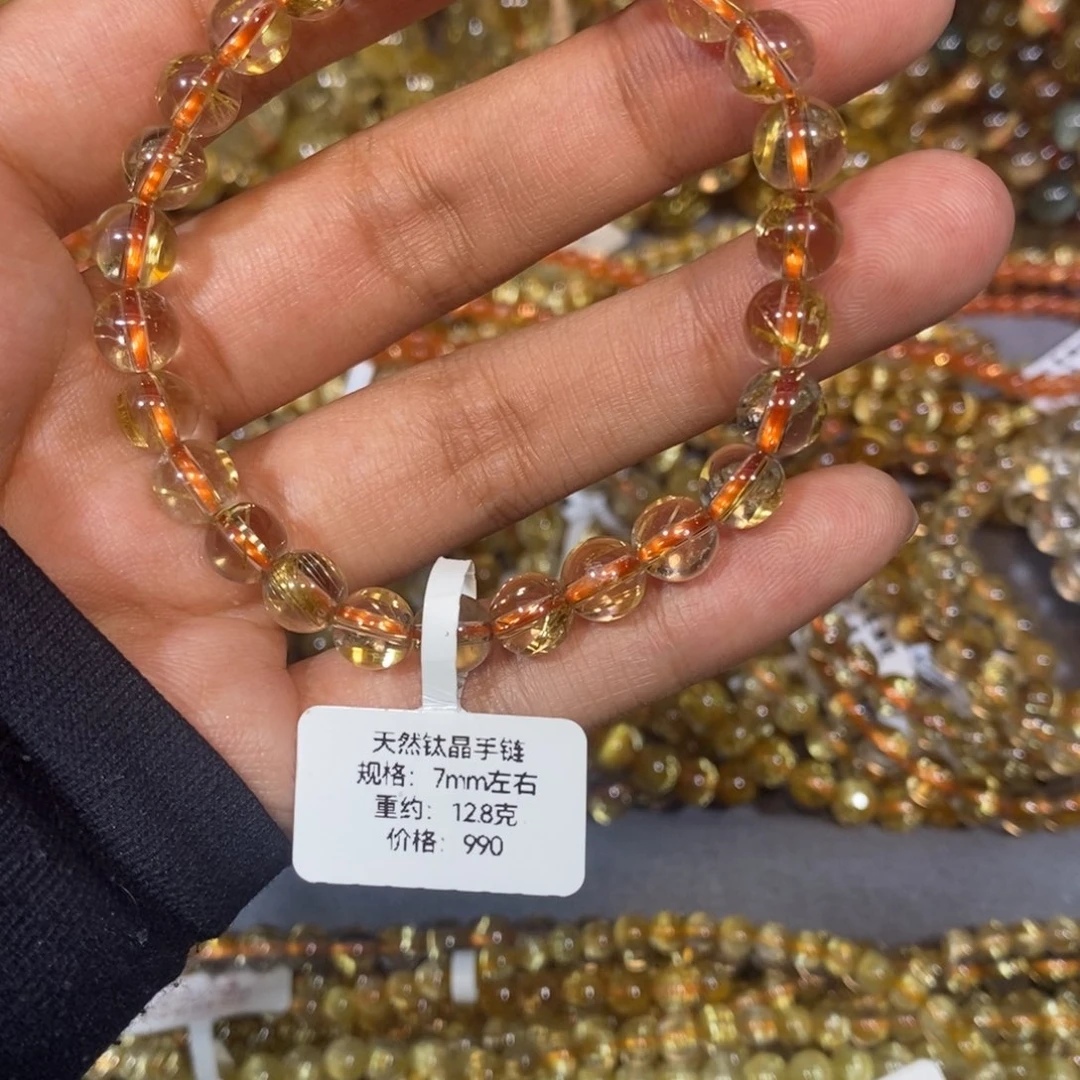 未镶嵌水晶手链手链