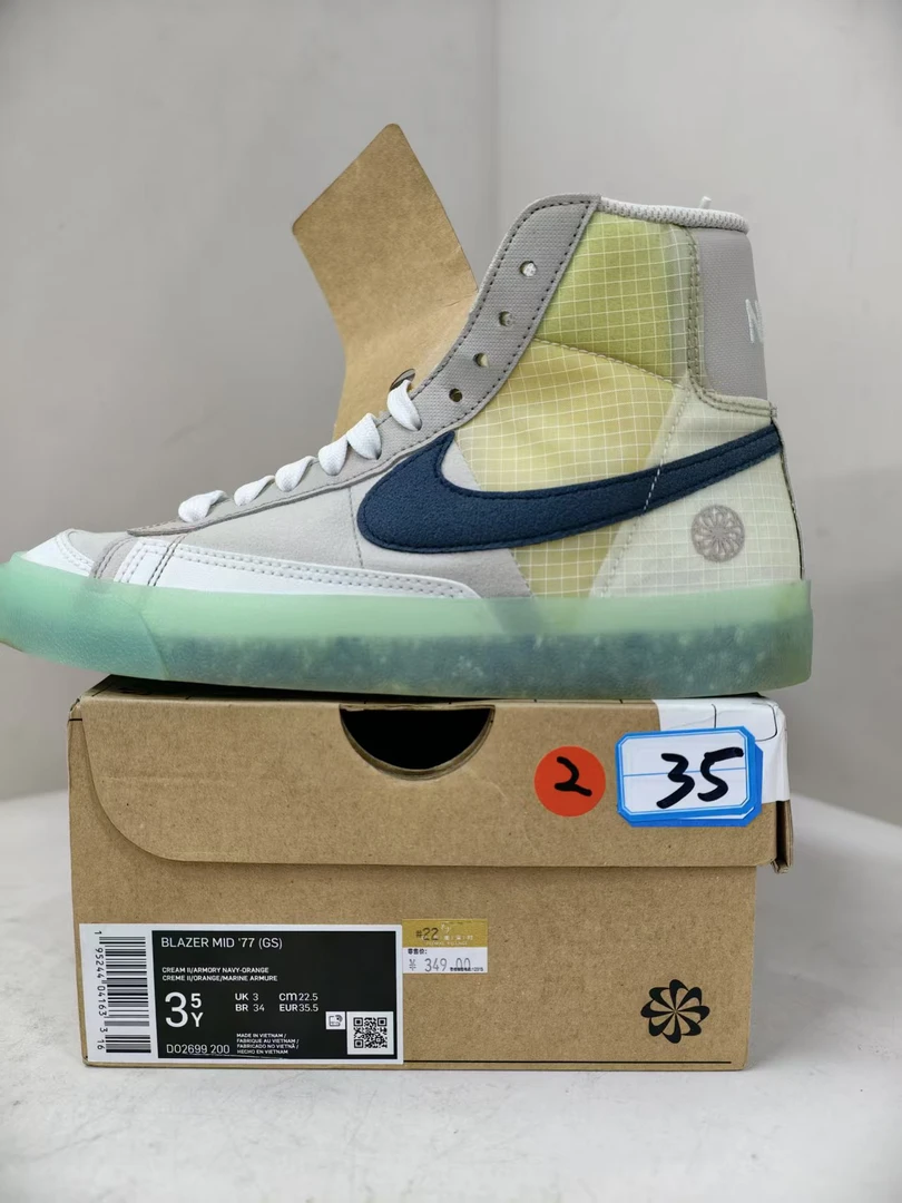 Nike blazer 湖水绿配色 35.5码 全新原盒 35号