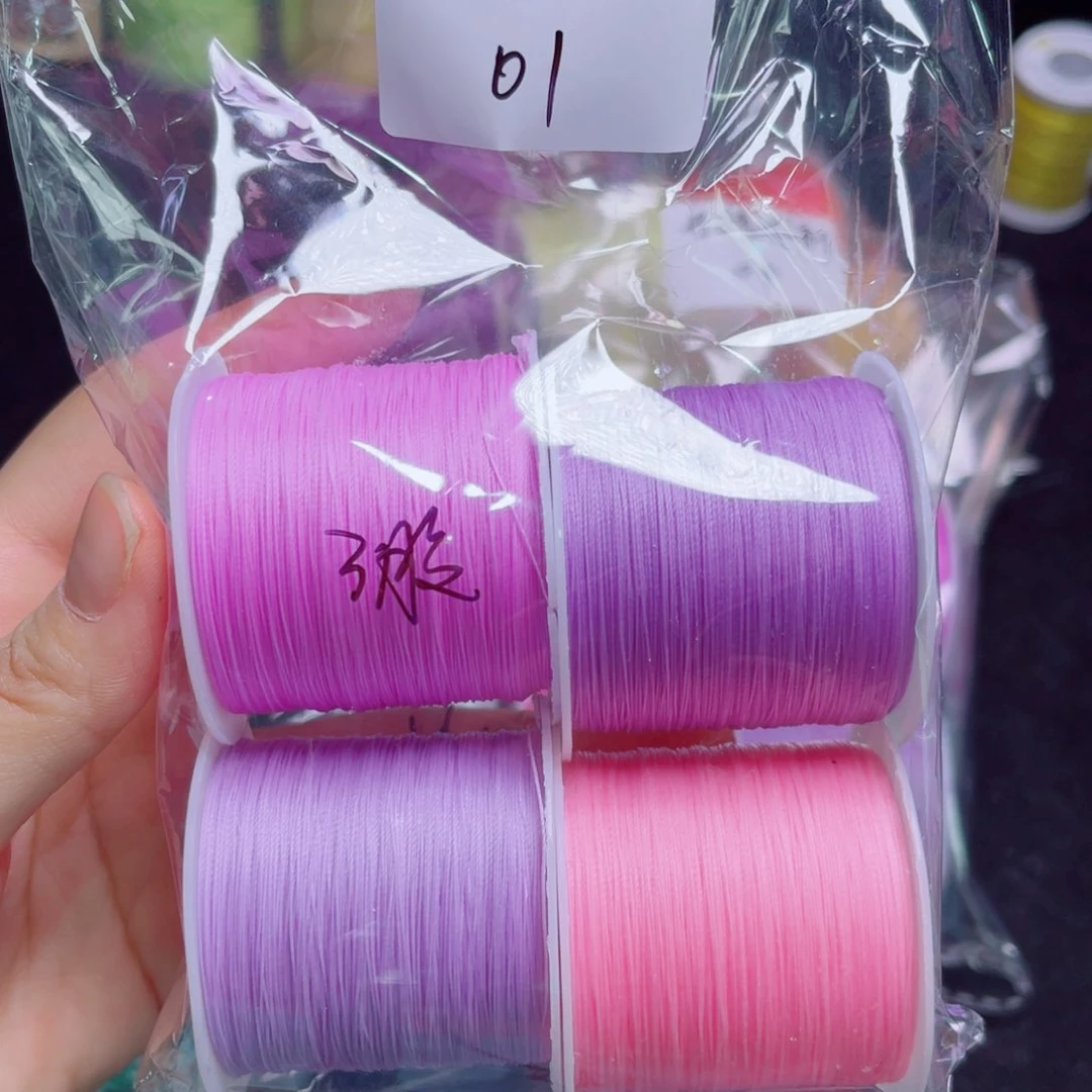 腈纶3股圆蜡白卷4色套盒