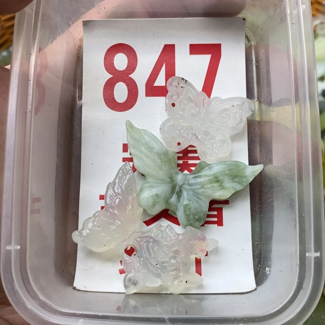 蛇纹石玉挂坠未镶嵌
