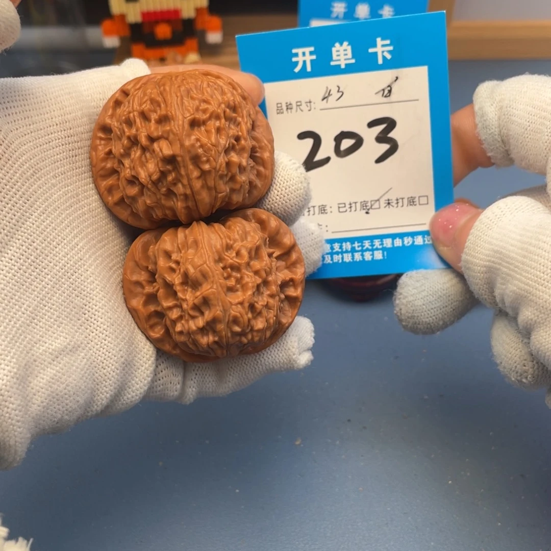 桃核吊坠文玩核桃