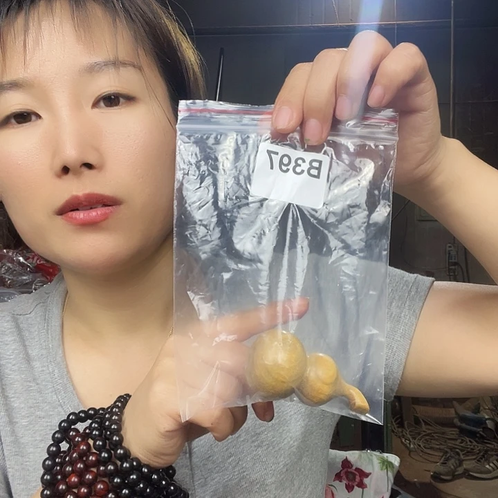 东非黑黄檀（紫光檀）传*397