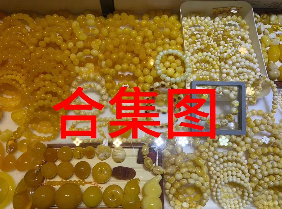 【精品】N-10珠串10mm（直播专享）