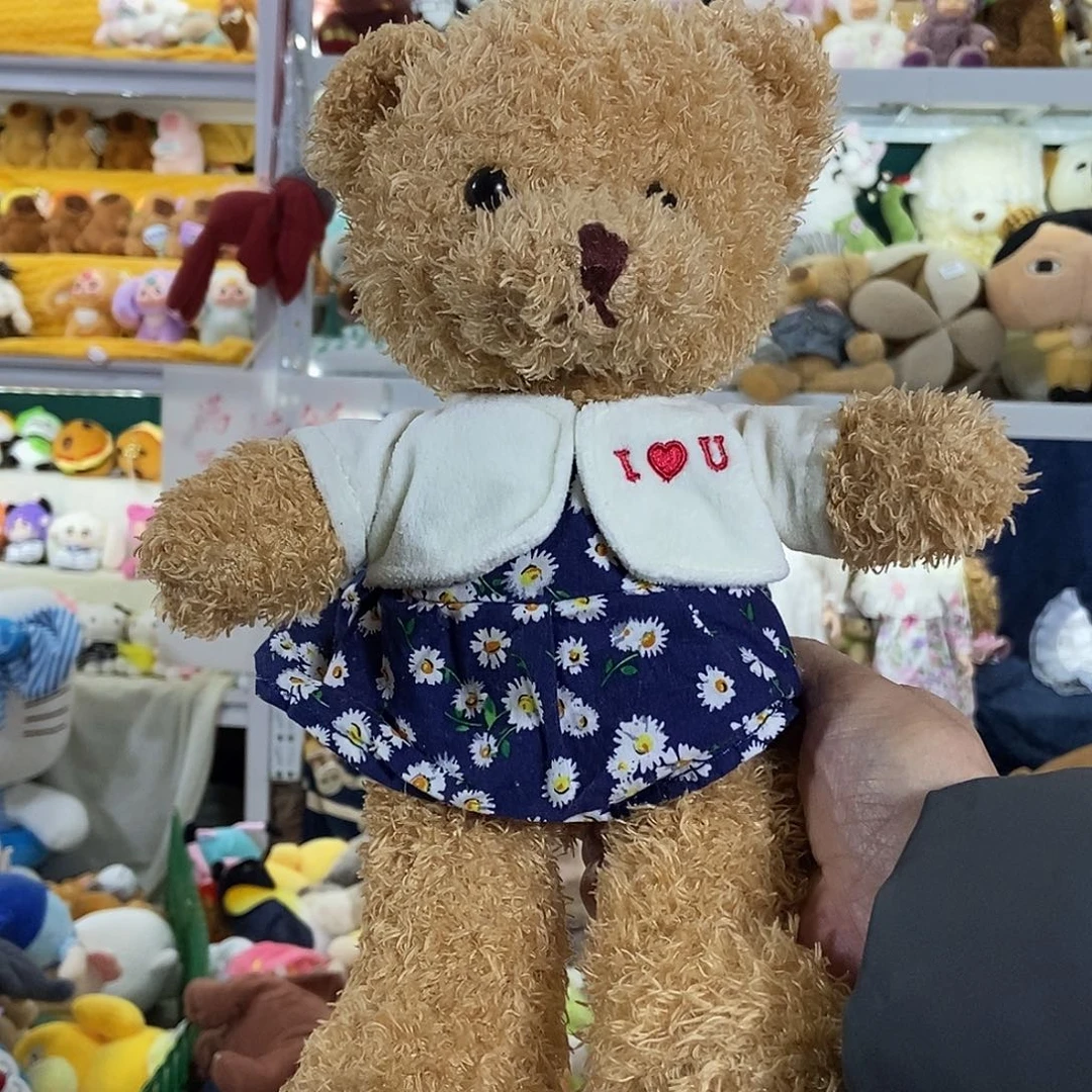 毛绒满13包邮可存单两天