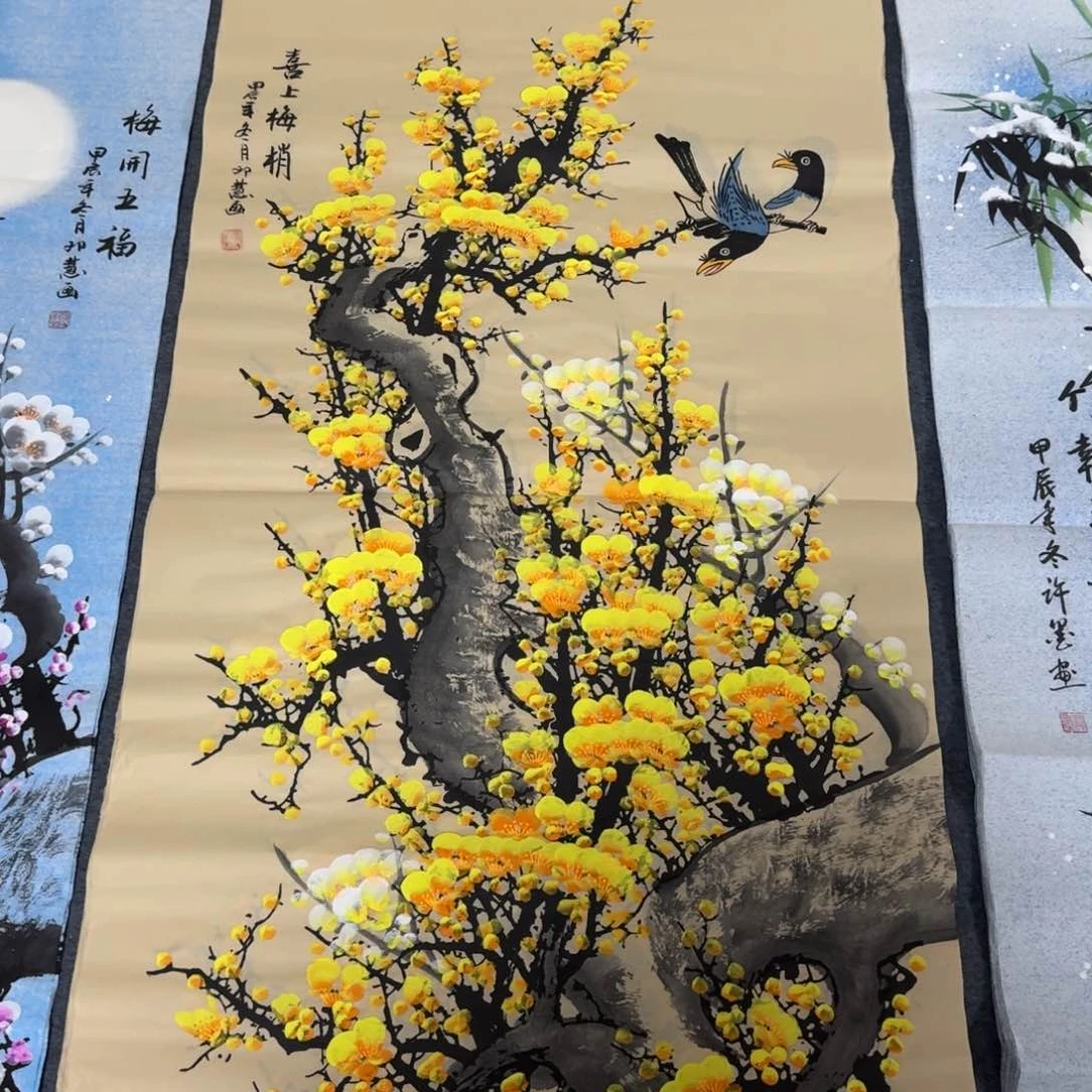国画晓彤美术馆直播间