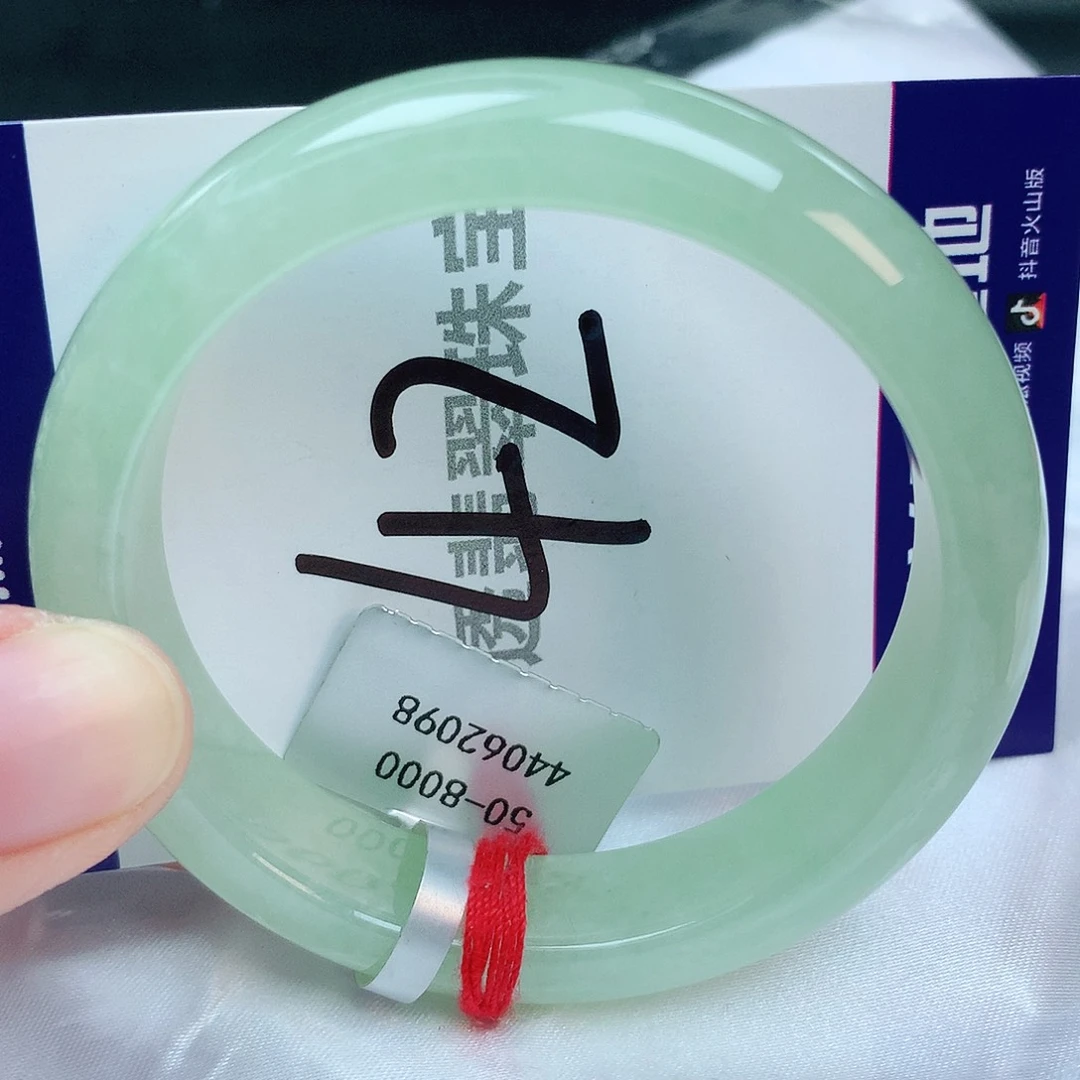 翡翠手镯未镶嵌缅甸天然A货翡翠