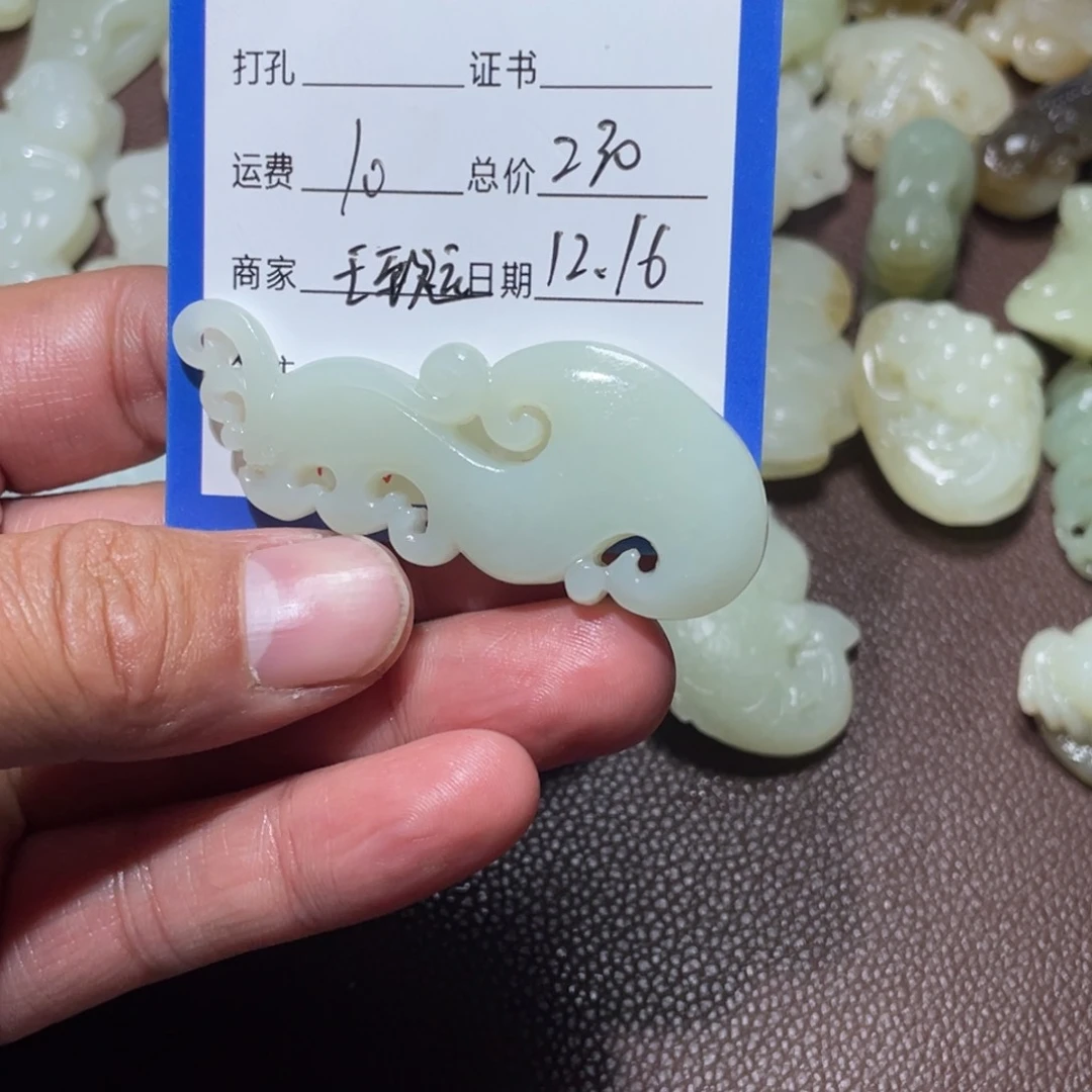 颈饰未镶嵌和田玉（糖玉）涛毛货定制