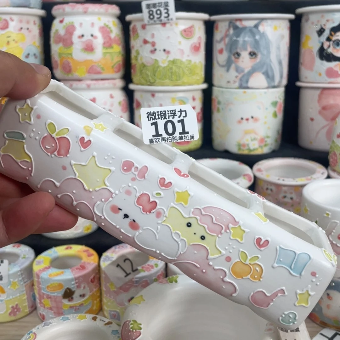 101 嘟嘟嘟嘟嘟嘟嘟