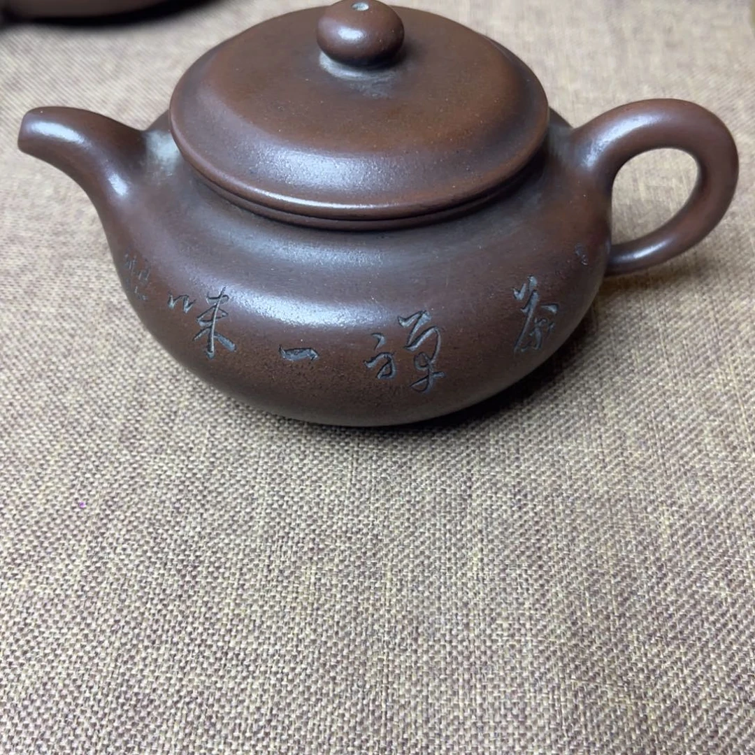 茶壶紫砂紫砂壶123
