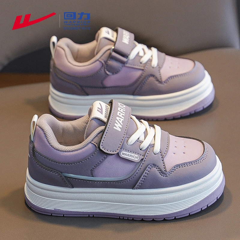 回力童鞋儿童运动鞋秋季新款女孩鞋子大童跑步鞋2025爆款女童板鞋