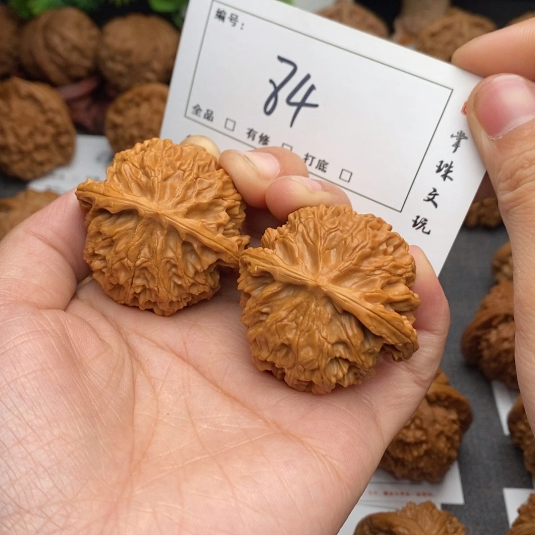 星***月文玩核桃吊坠42苹果84