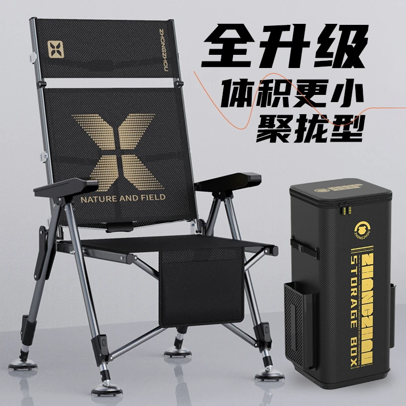 欧式休闲全折叠新款钓椅欧式钓鱼椅聚拢钓鱼椅一把抓钓鱼椅全地形