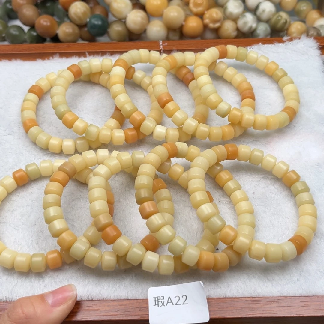 菩提根/象牙果手串瑕A22金轮一串9mm