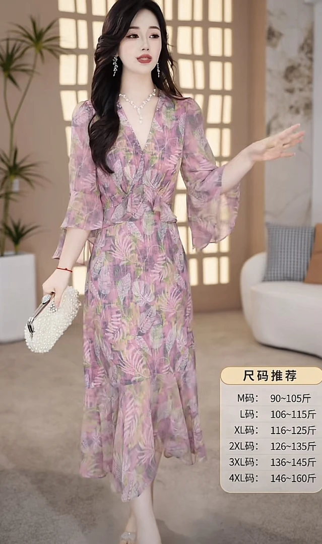 【千羽定制】气质碎花连衣裙女2025夏季新款修身显瘦洋气中长款裙子