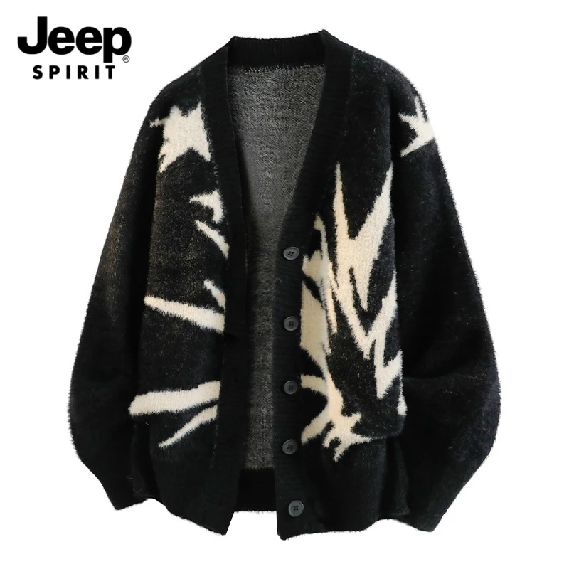 JEEPSPIRIT吉普V领宽松针织开衫款毛衣针织衫秋冬宽松高质感穿搭