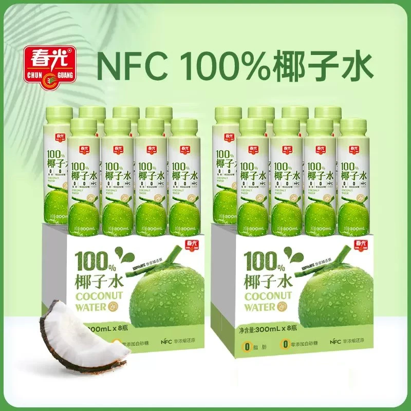 春光食品海南特产100％椰子水电解质饮料NFC椰青水运动健身果汁
