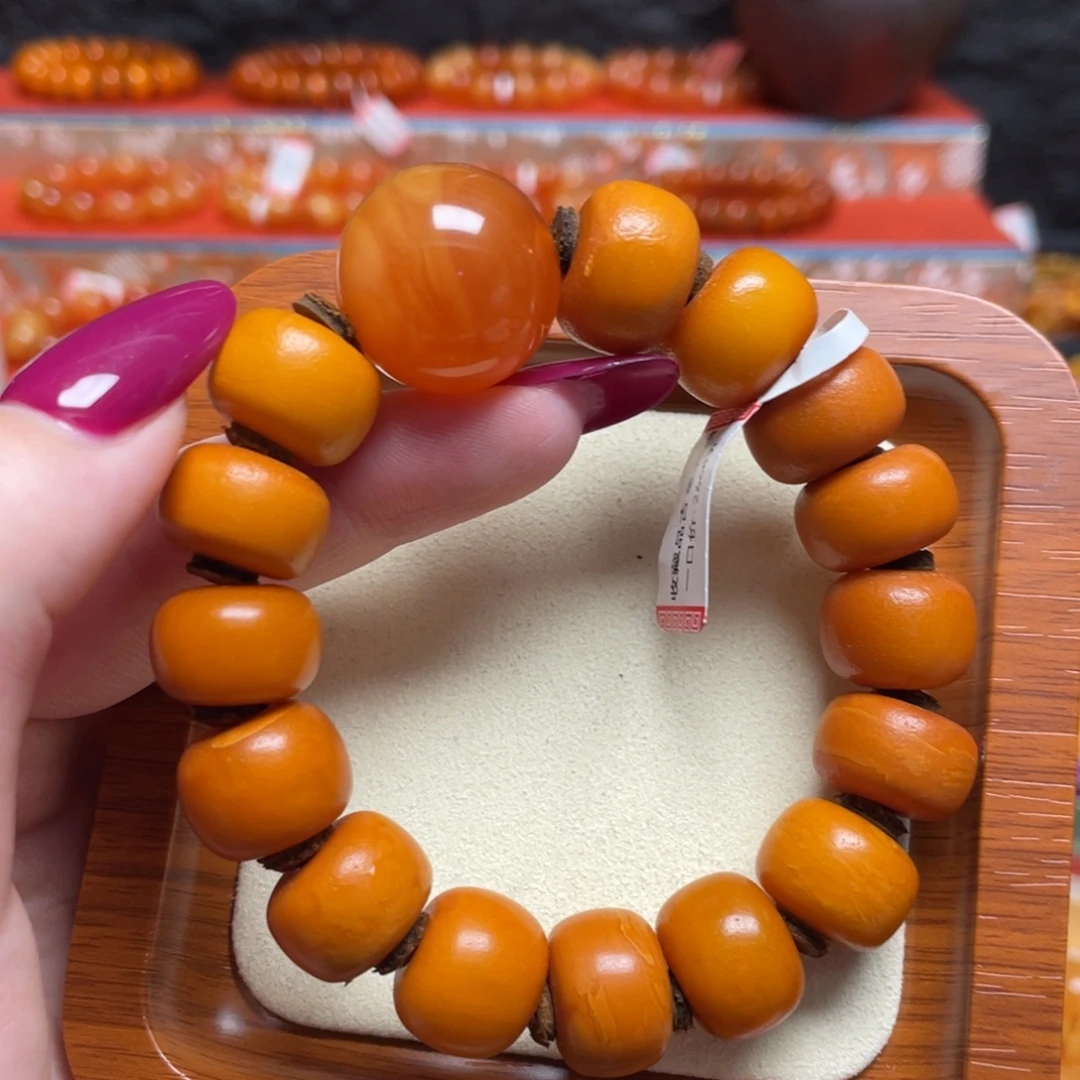 蜜蜡未镶嵌手链手串