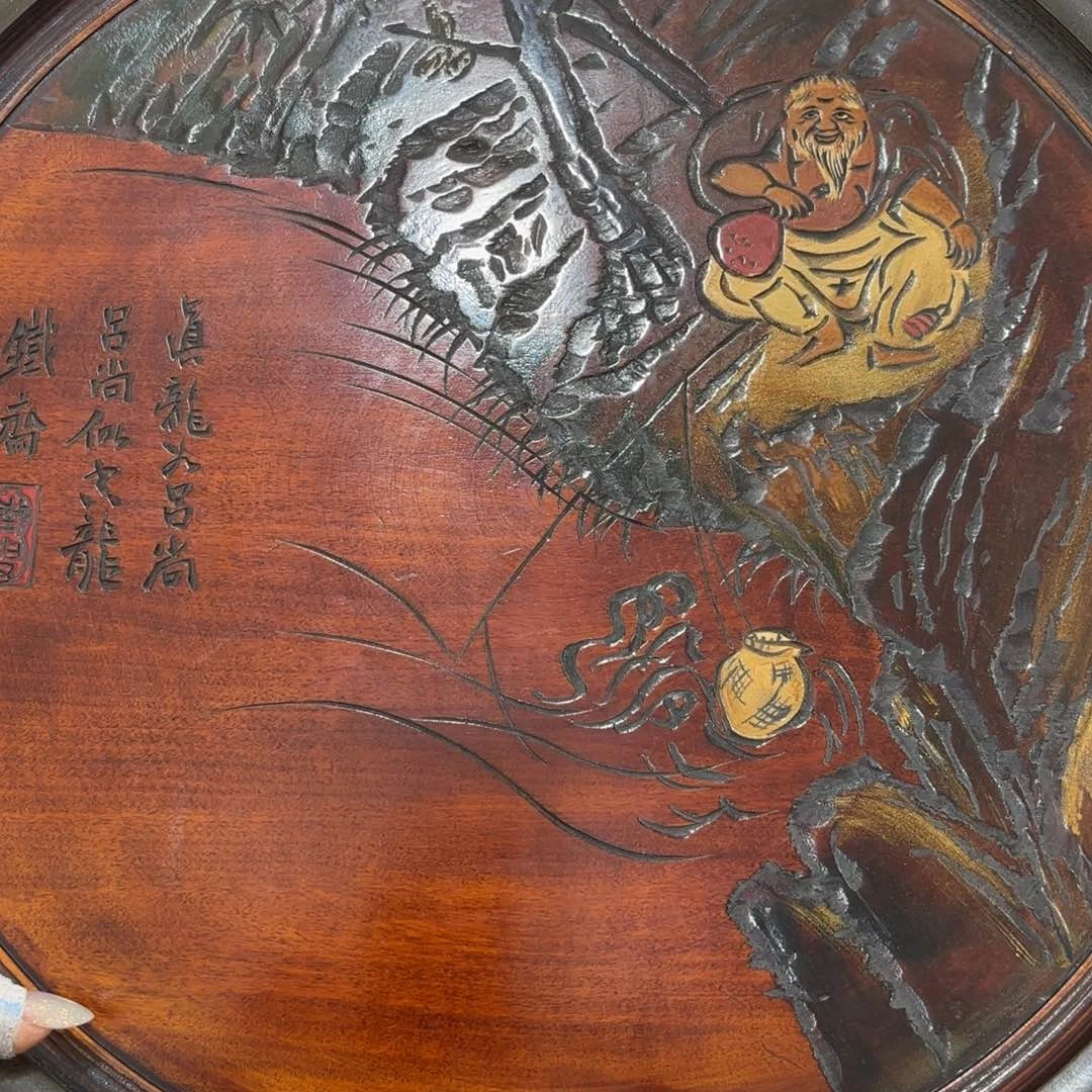 非常好看的物品.