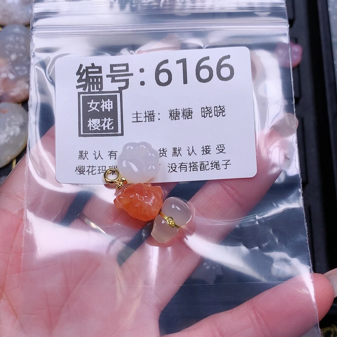 玛瑙/玉髓颈饰合金༺****